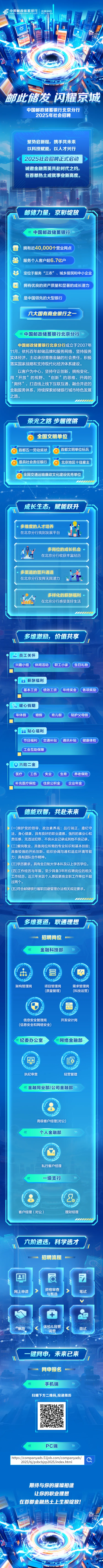 screenshot_2025-07-22_11-46-09.png