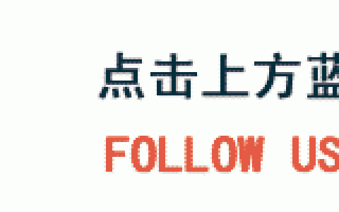 北京农商银行丨持续招聘虚位以待!面向社会诚邀各界英才
