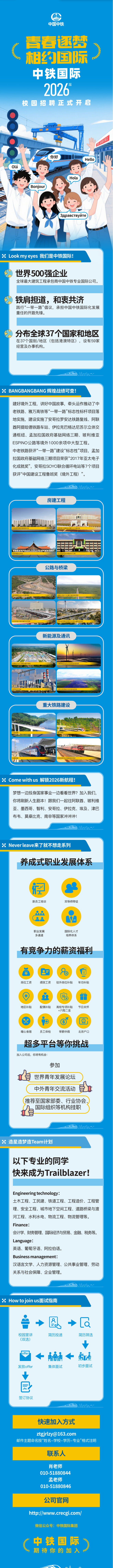 screenshot_2025-09-09_16-25-19.png